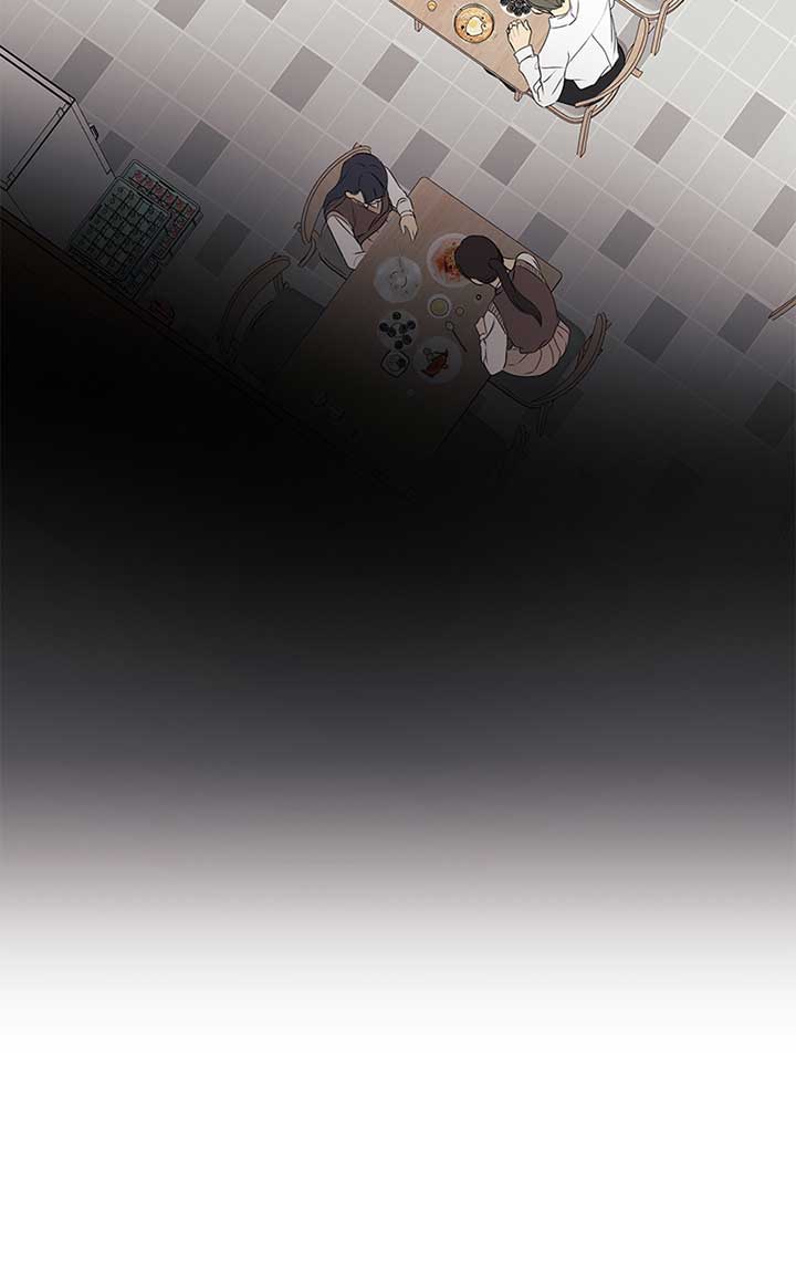 Hell Love Story Chapter 1 - Page 81