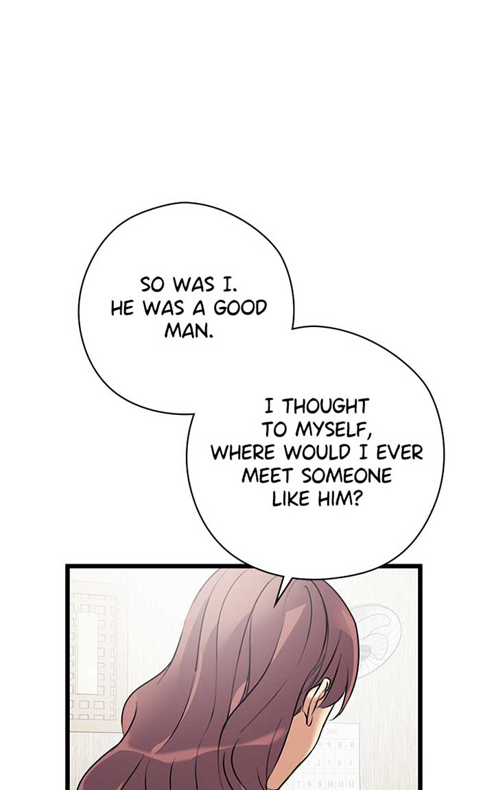 Hell Love Story Chapter 1 - Page 93