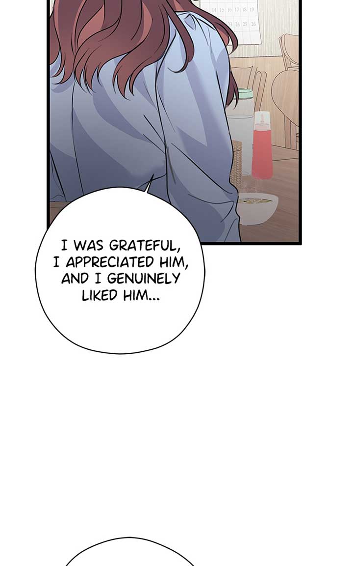 Hell Love Story Chapter 1 - Page 94