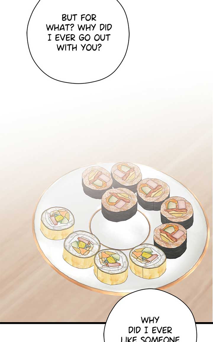 Hell Love Story Chapter 1 - Page 95