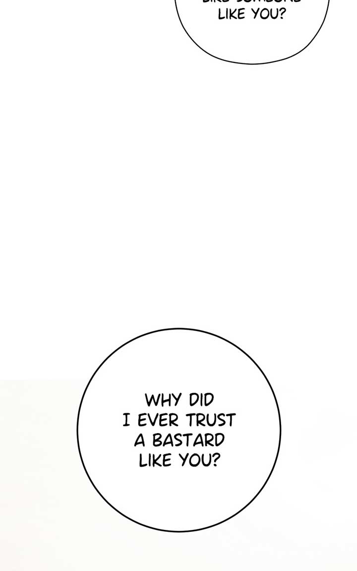 Hell Love Story Chapter 1 - Page 96