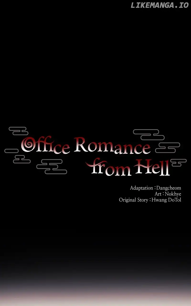 Hell Love Story Chapter 10 - Page 17