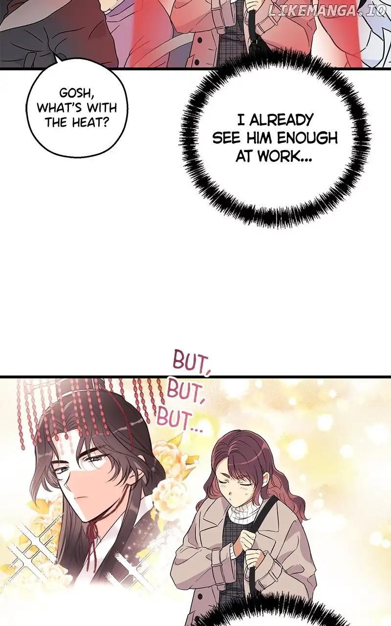 Hell Love Story Chapter 10 - Page 22