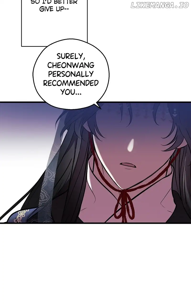 Hell Love Story Chapter 10 - Page 47