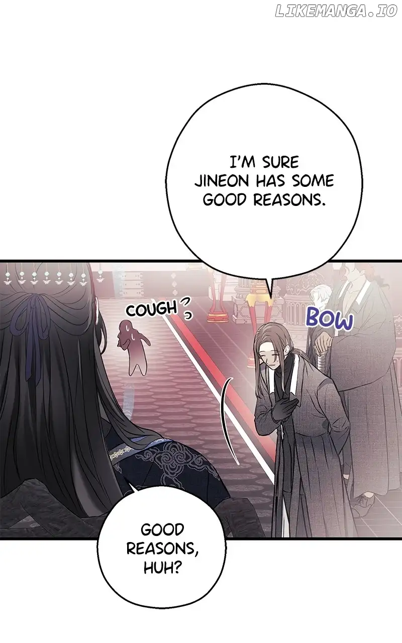 Hell Love Story Chapter 10 - Page 53