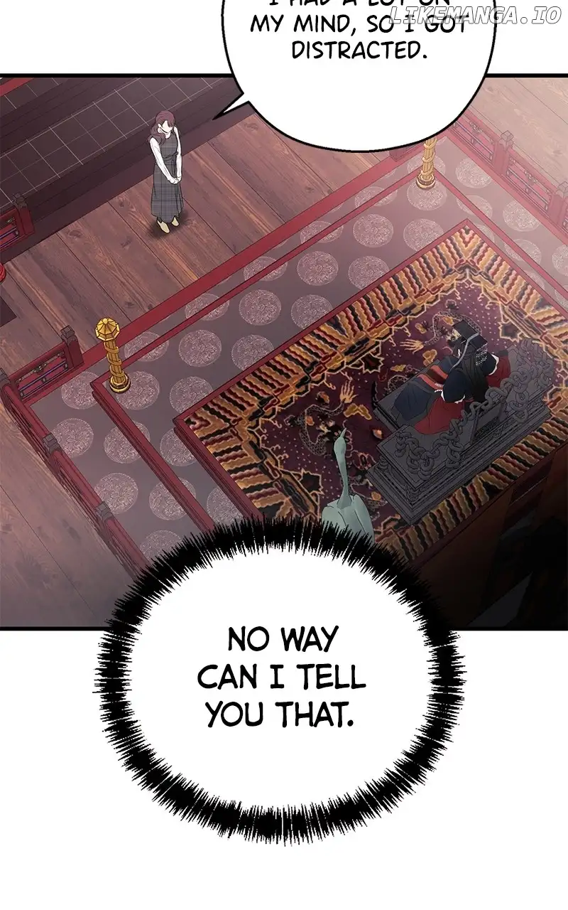 Hell Love Story Chapter 10 - Page 57