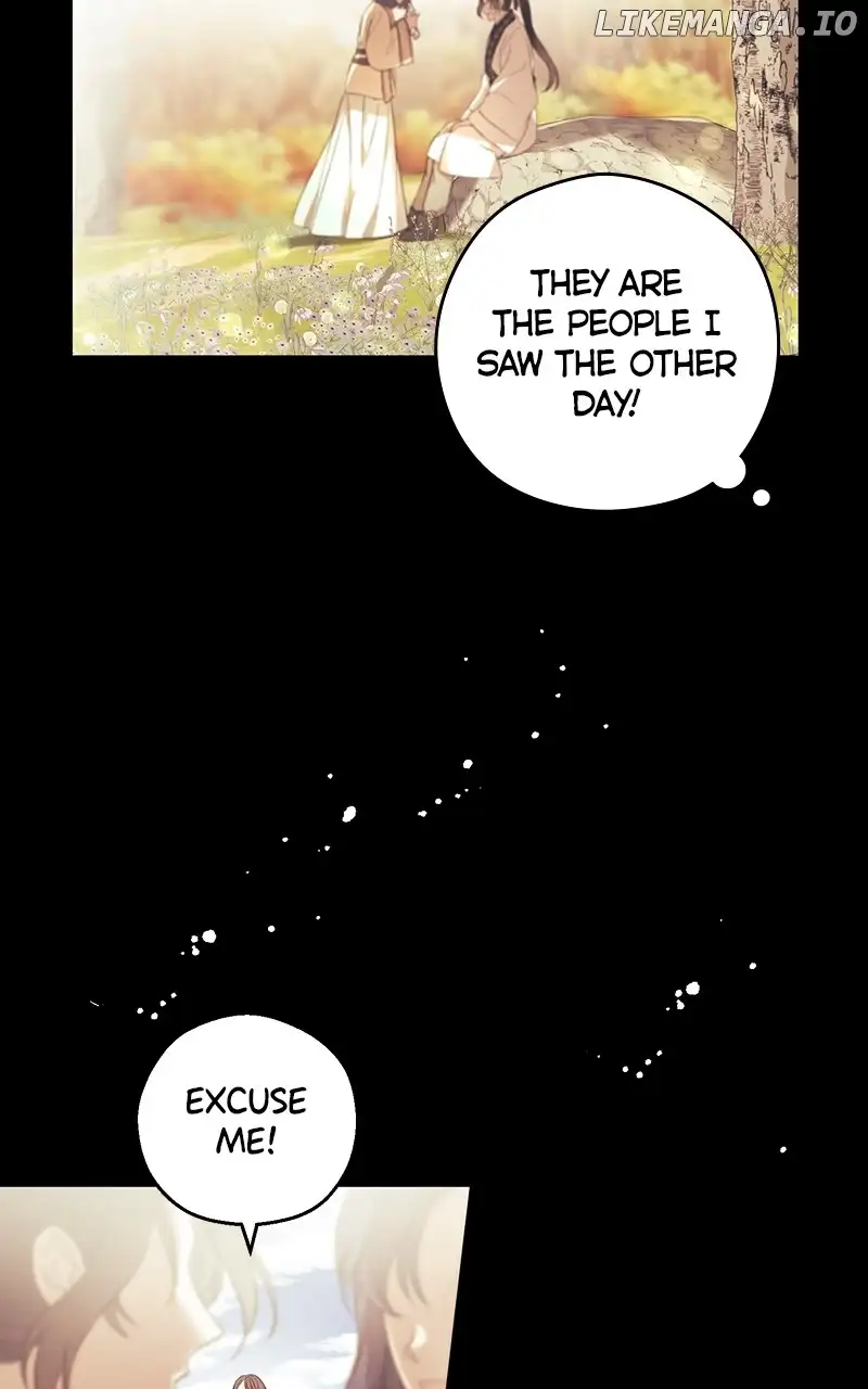 Hell Love Story Chapter 10 - Page 8