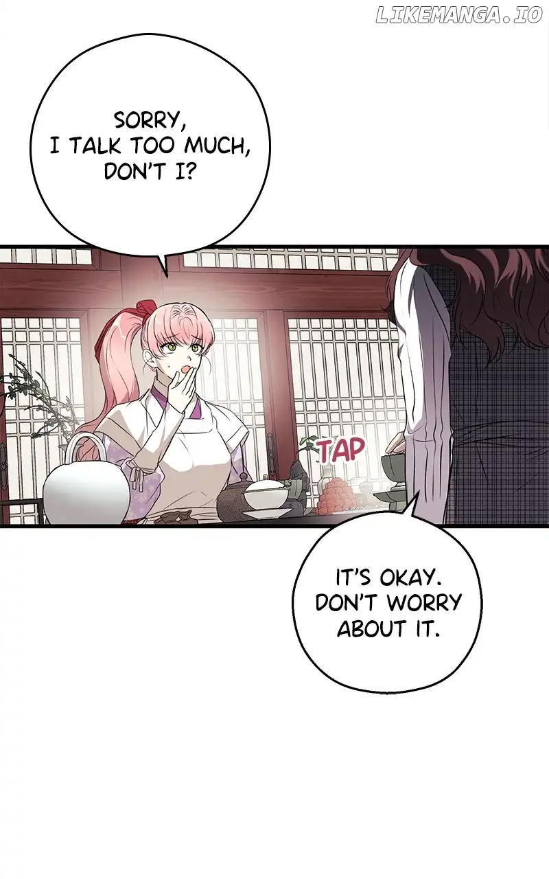 Hell Love Story Chapter 11 - Page 15