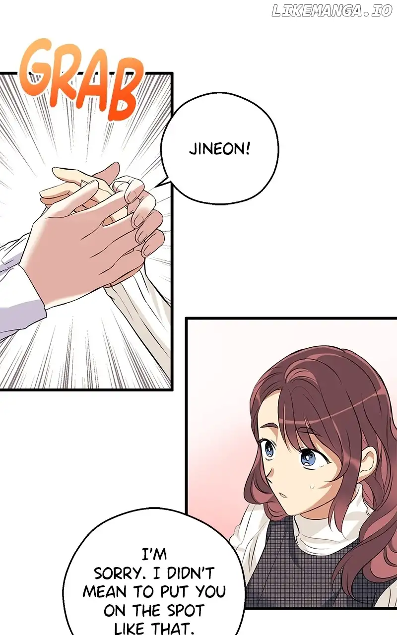 Hell Love Story Chapter 11 - Page 16