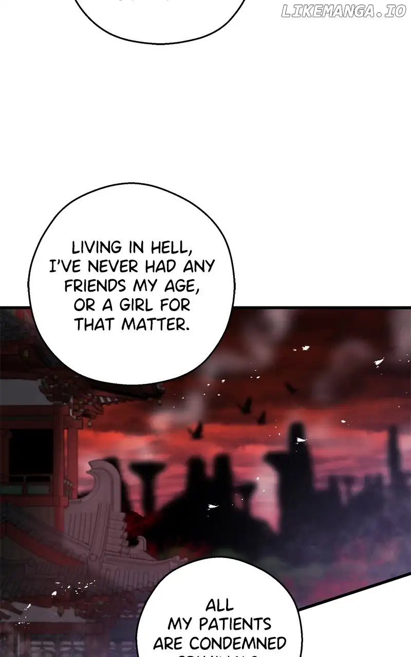 Hell Love Story Chapter 11 - Page 17