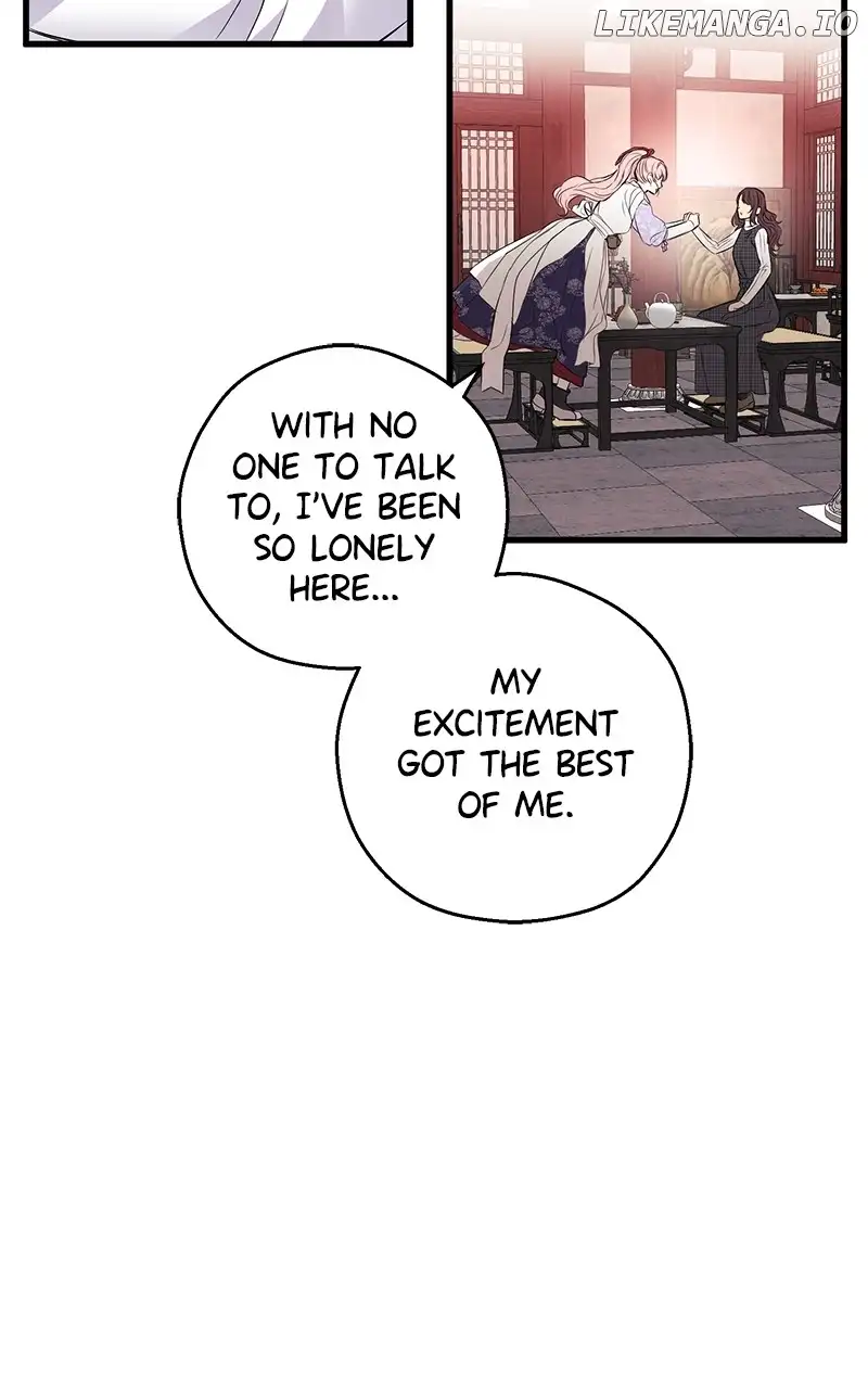 Hell Love Story Chapter 11 - Page 19