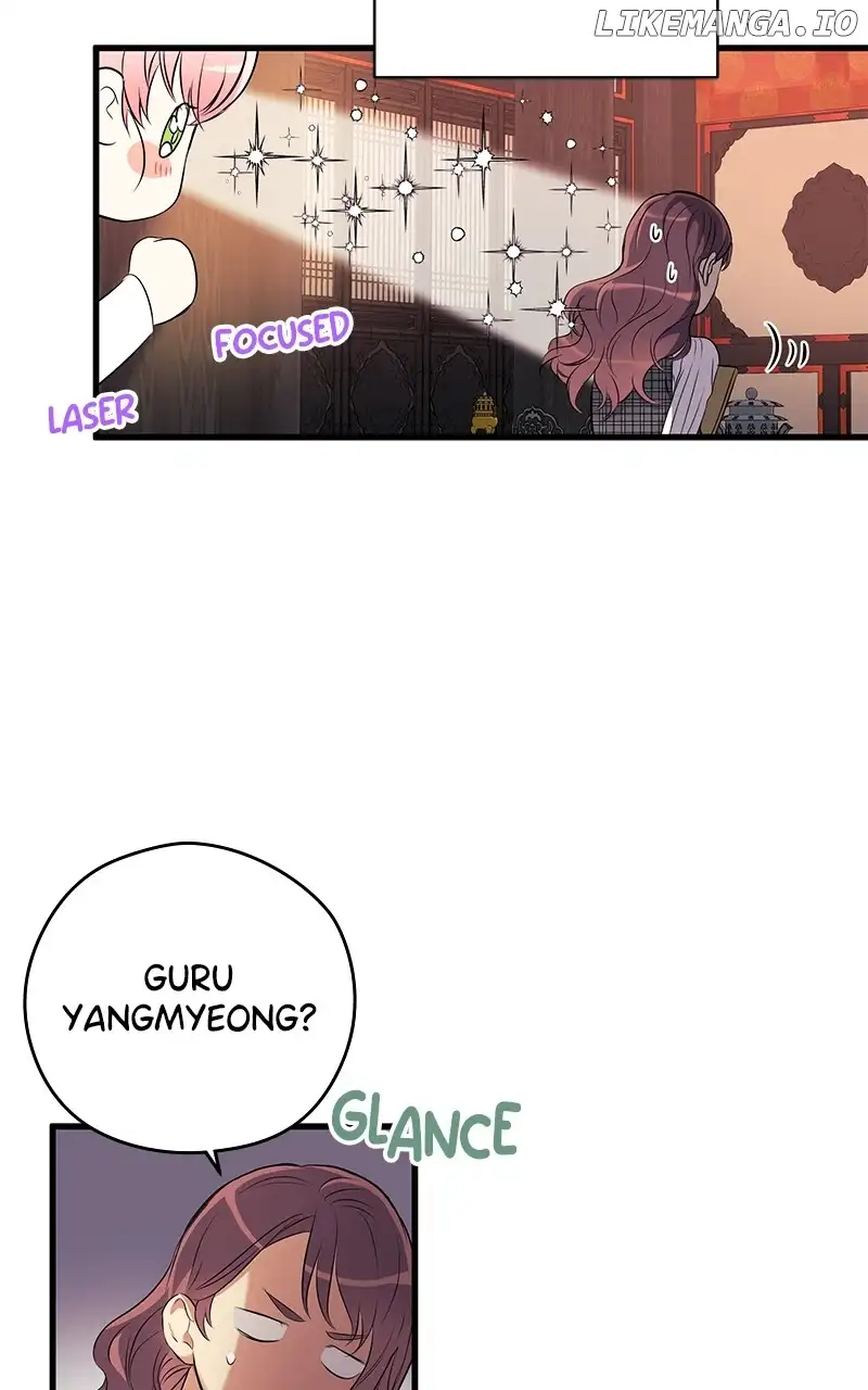 Hell Love Story Chapter 11 - Page 2