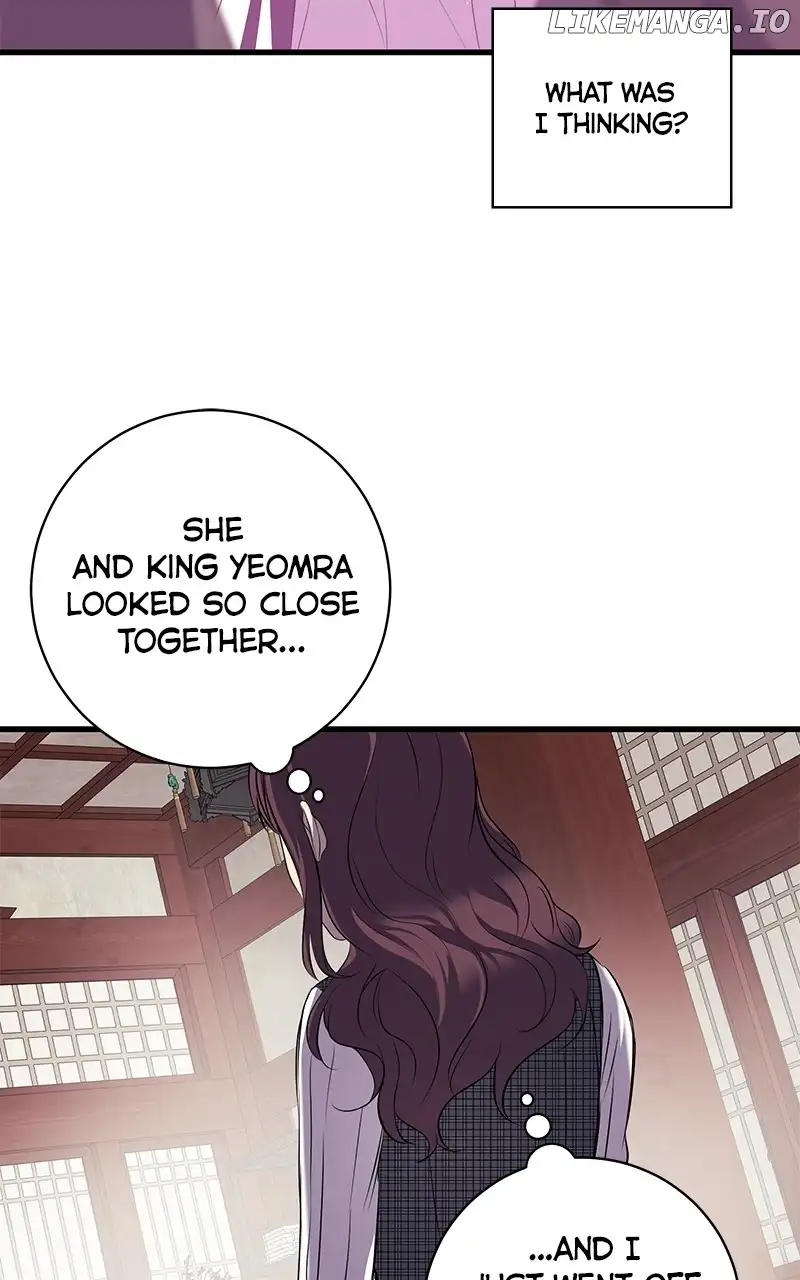 Hell Love Story Chapter 11 - Page 24