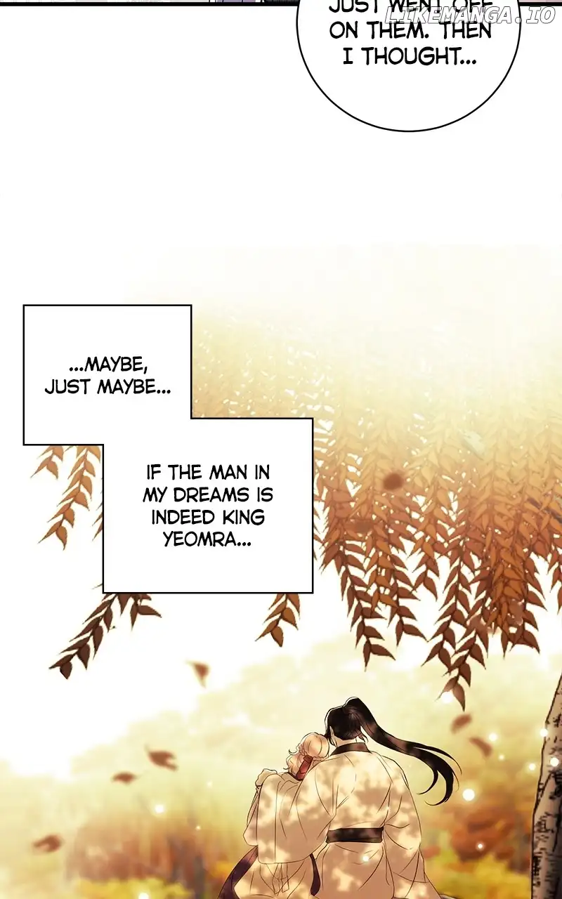 Hell Love Story Chapter 11 - Page 25