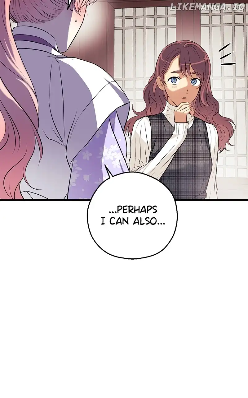 Hell Love Story Chapter 11 - Page 29