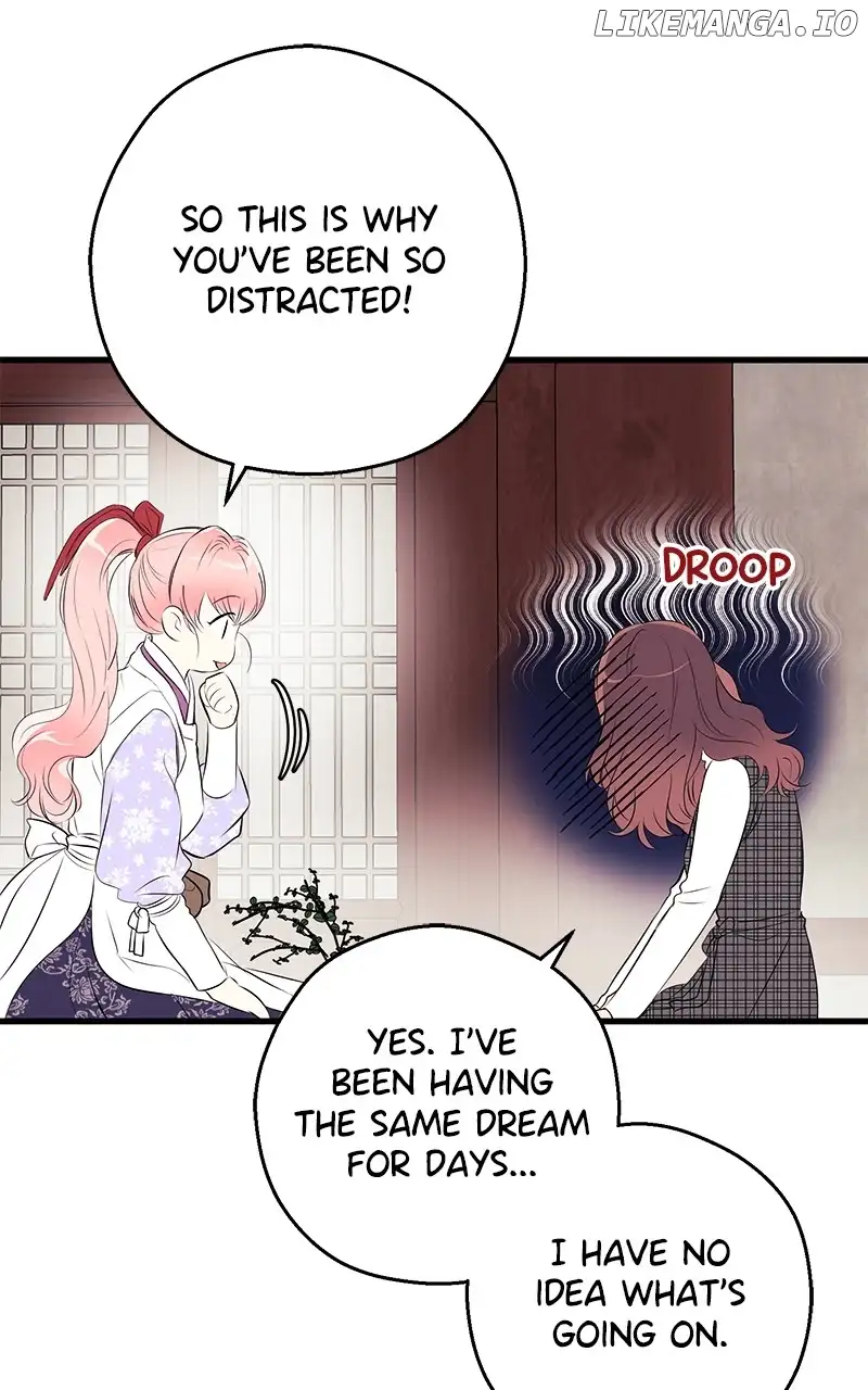 Hell Love Story Chapter 11 - Page 43