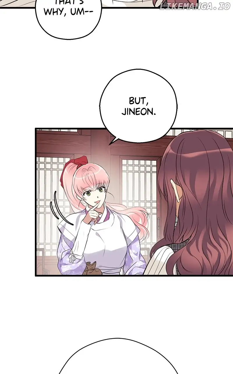 Hell Love Story Chapter 11 - Page 45