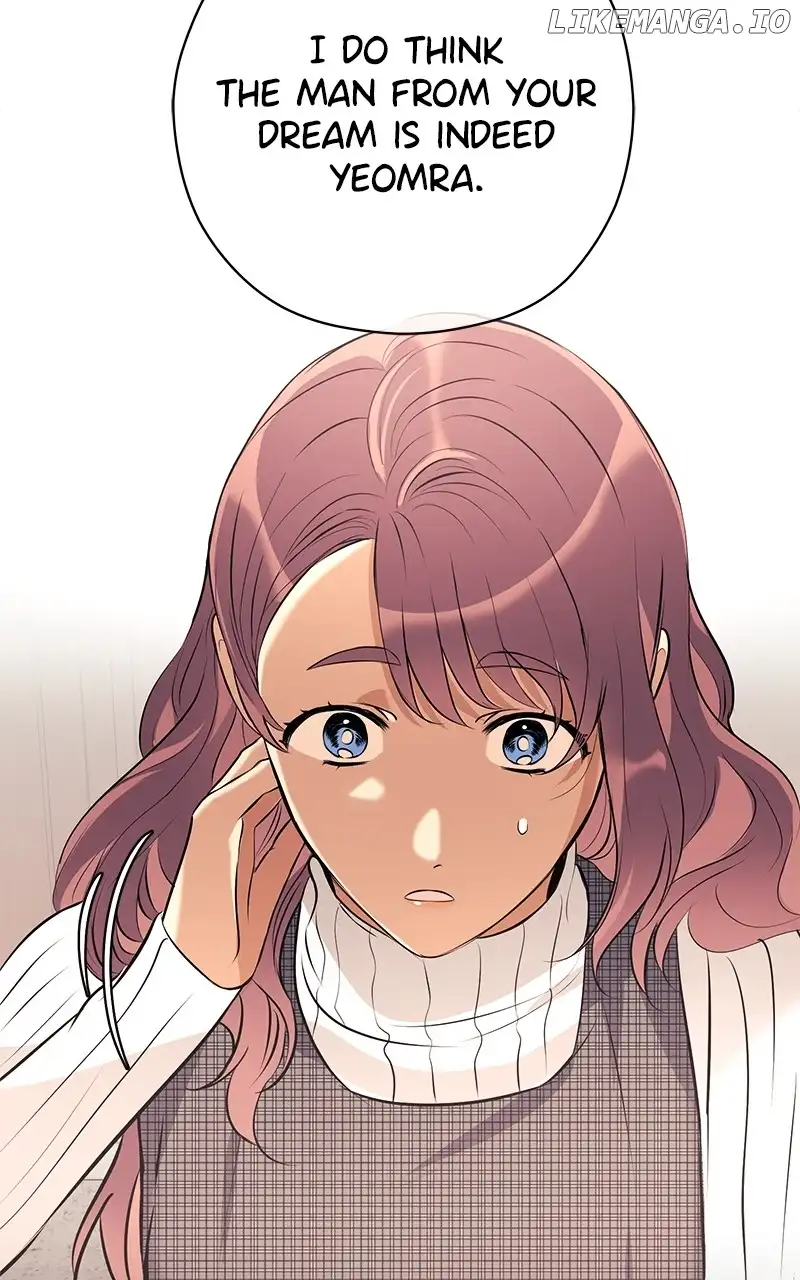 Hell Love Story Chapter 11 - Page 46