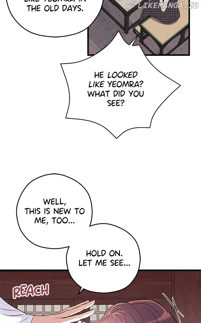 Hell Love Story Chapter 11 - Page 49