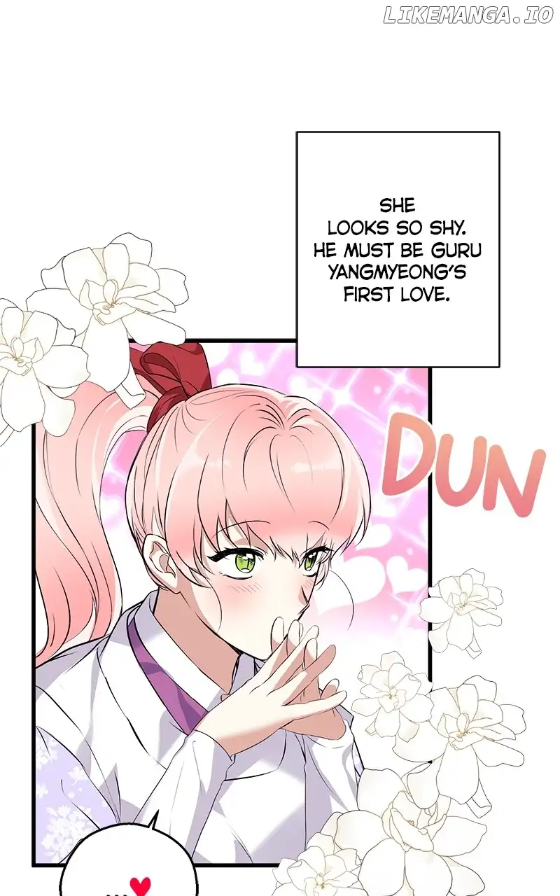 Hell Love Story Chapter 12 - Page 1