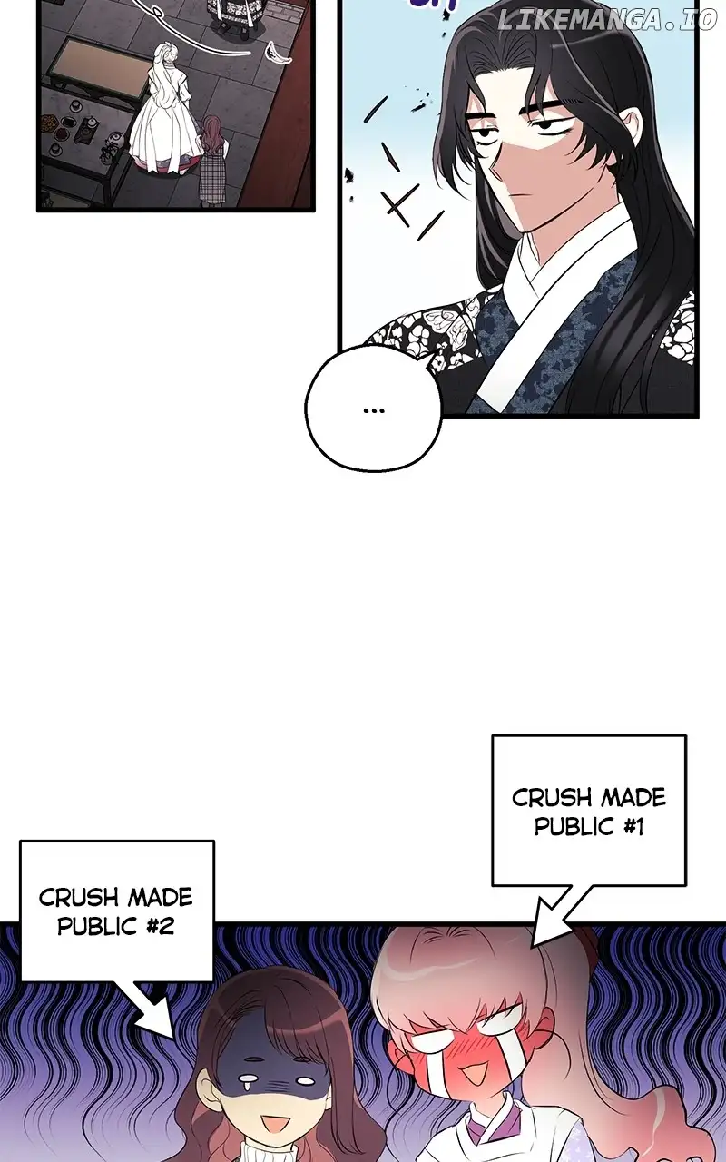 Hell Love Story Chapter 12 - Page 19