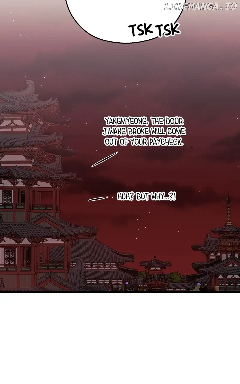 Hell Love Story Chapter 12 - Page 21