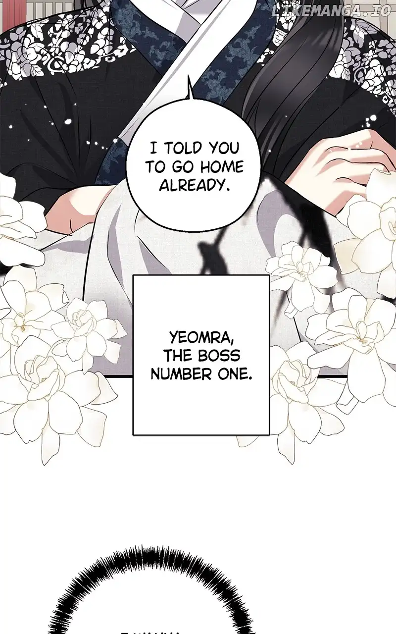 Hell Love Story Chapter 12 - Page 4