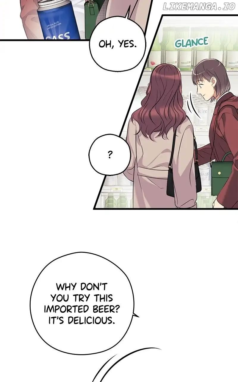 Hell Love Story Chapter 12 - Page 47