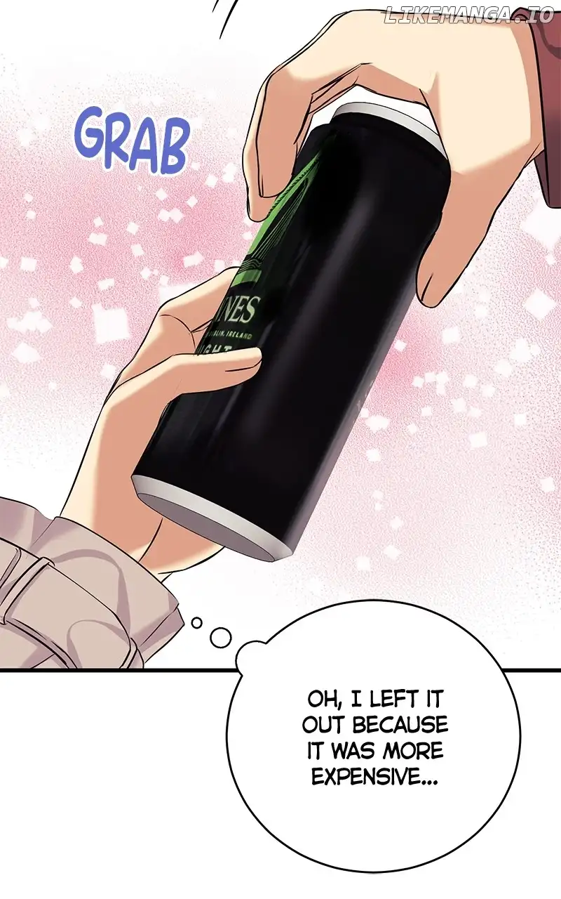 Hell Love Story Chapter 12 - Page 48