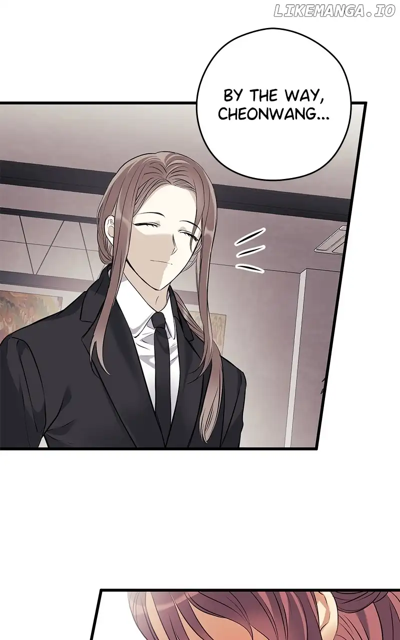 Hell Love Story Chapter 13 - Page 11