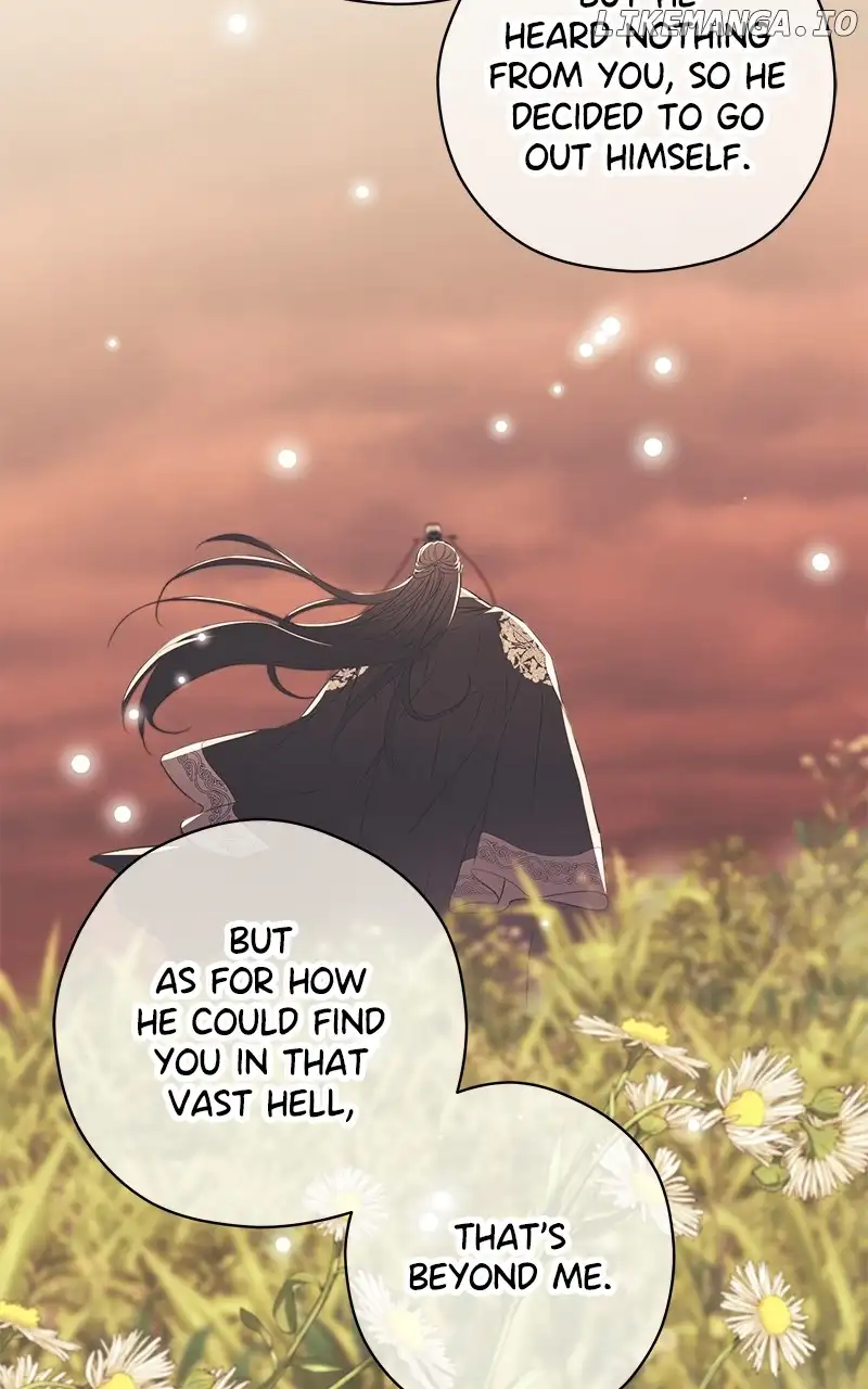 Hell Love Story Chapter 13 - Page 13