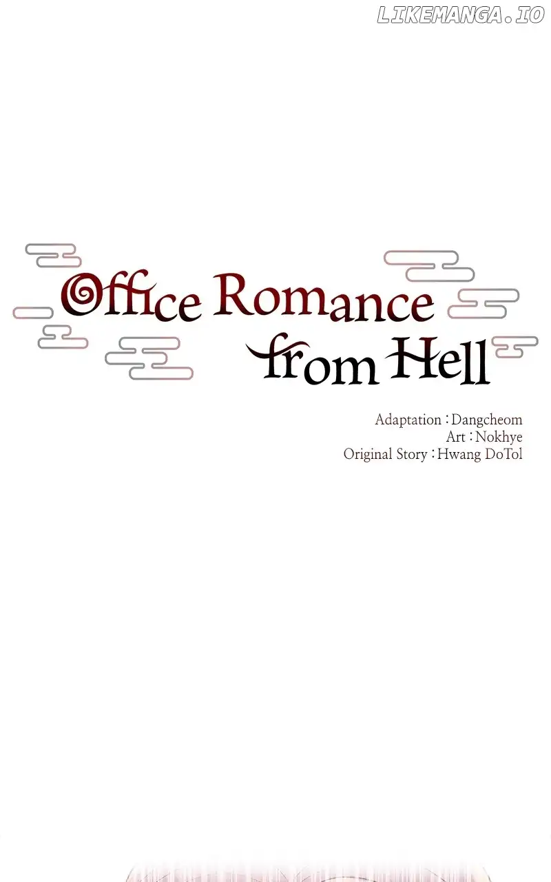 Hell Love Story Chapter 13 - Page 16