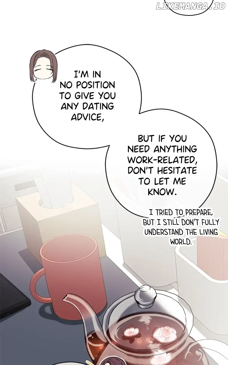 Hell Love Story Chapter 13 - Page 19