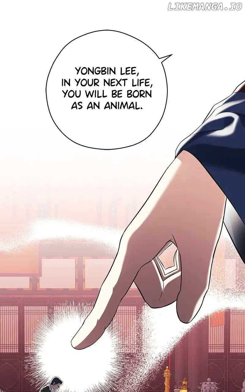 Hell Love Story Chapter 15 - Page 50