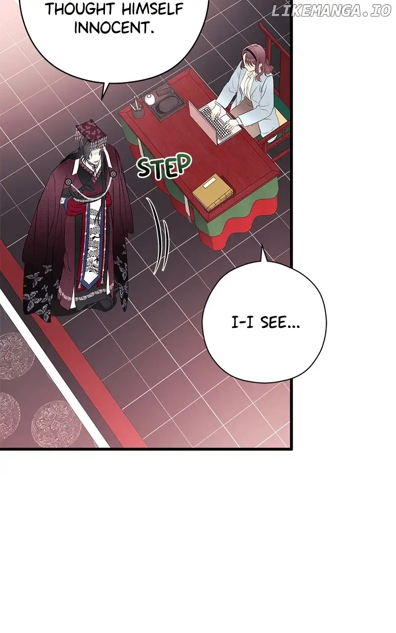 Hell Love Story Chapter 15 - Page 85