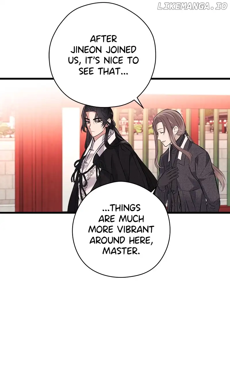 Hell Love Story Chapter 16 - Page 23