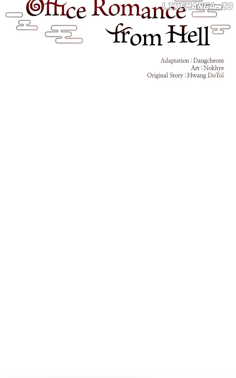 Hell Love Story Chapter 16 - Page 34