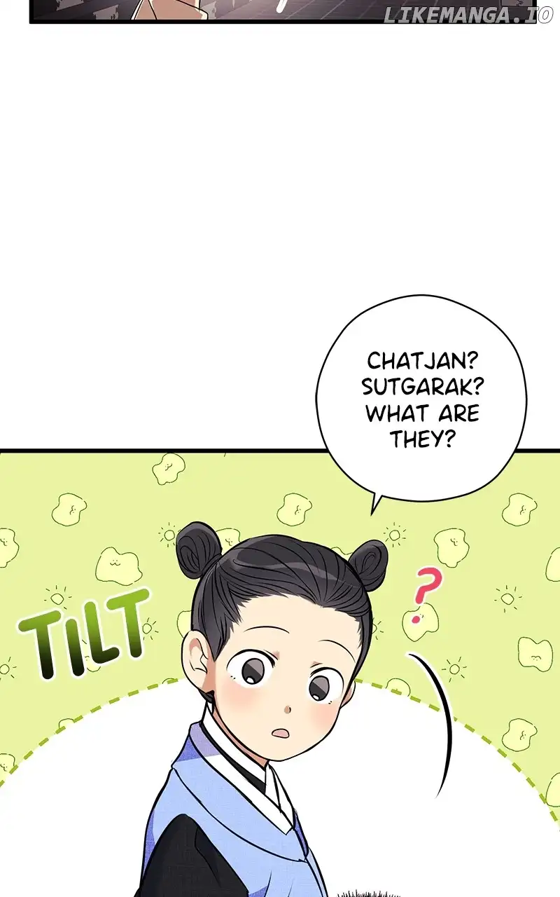 Hell Love Story Chapter 16 - Page 50