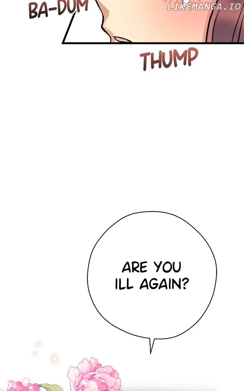 Hell Love Story Chapter 17 - Page 25