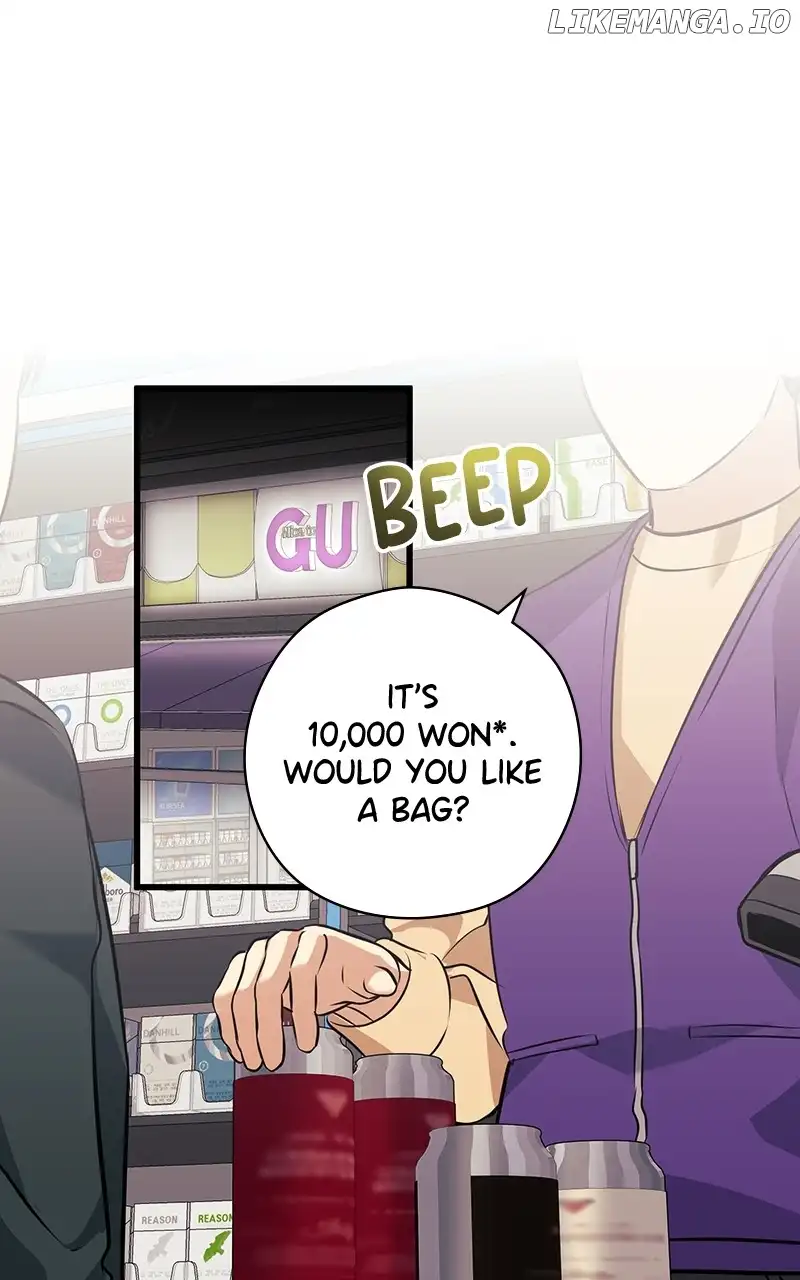 Hell Love Story Chapter 17 - Page 32