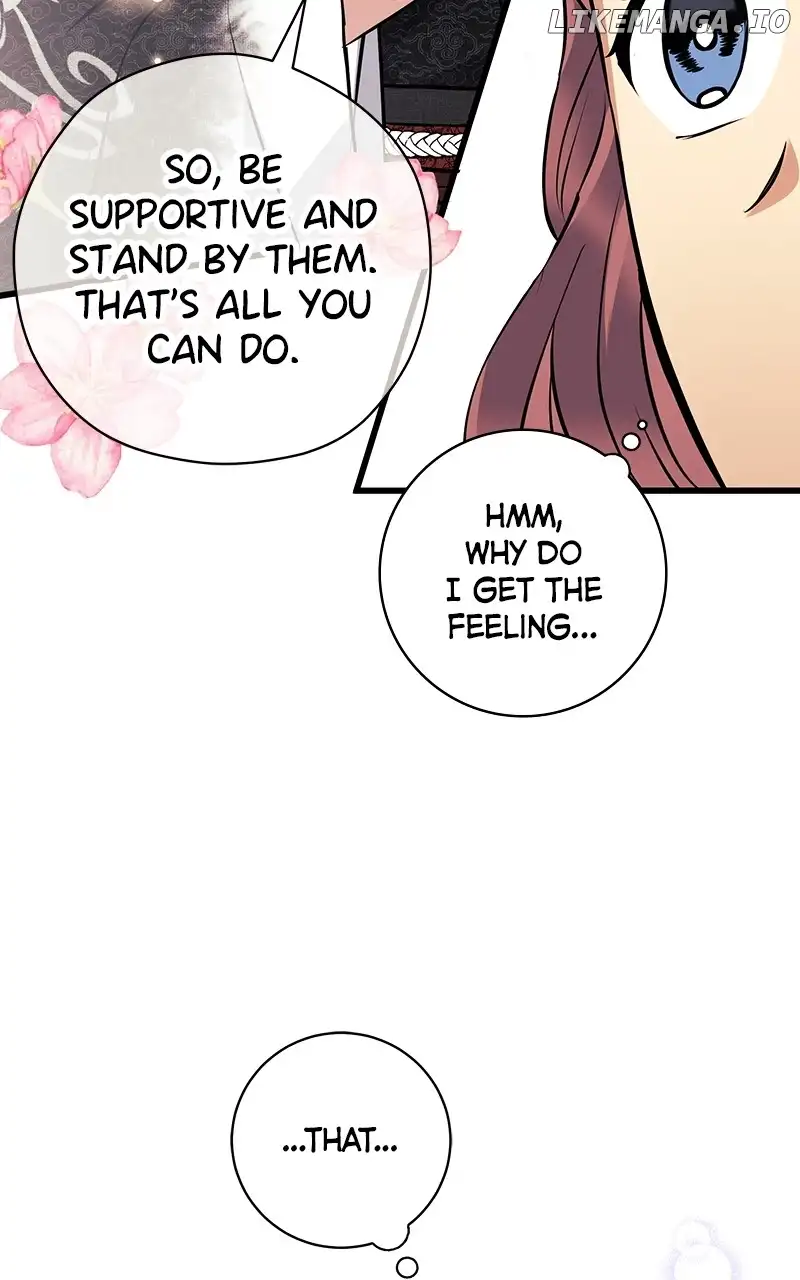 Hell Love Story Chapter 18 - Page 50