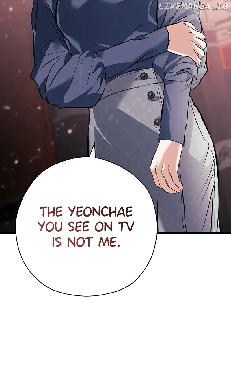 Hell Love Story Chapter 19 - Page 12