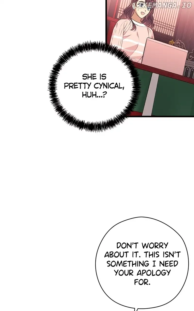 Hell Love Story Chapter 19 - Page 14