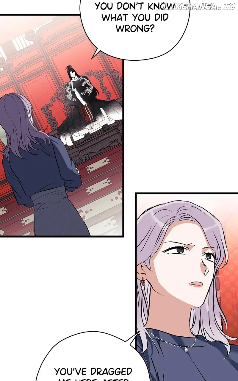 Hell Love Story Chapter 19 - Page 16