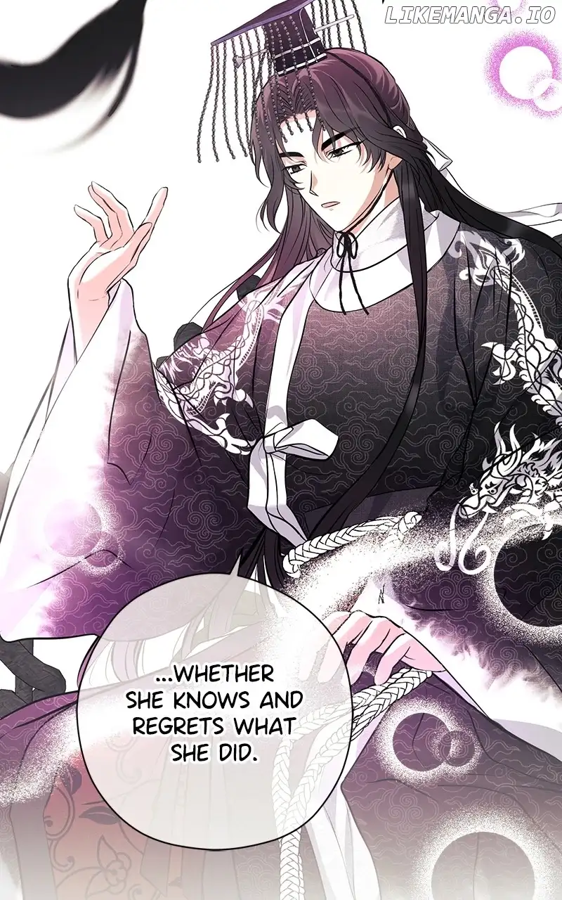 Hell Love Story Chapter 19 - Page 19