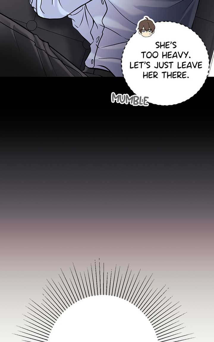 Hell Love Story Chapter 2 - Page 12