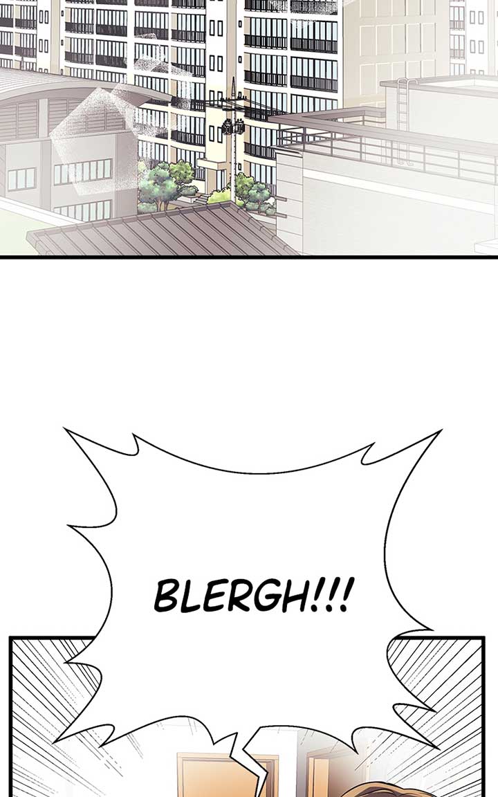 Hell Love Story Chapter 2 - Page 2