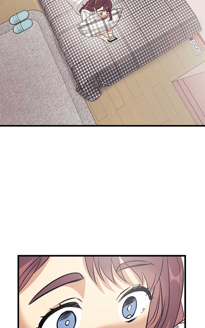 Hell Love Story Chapter 2 - Page 25