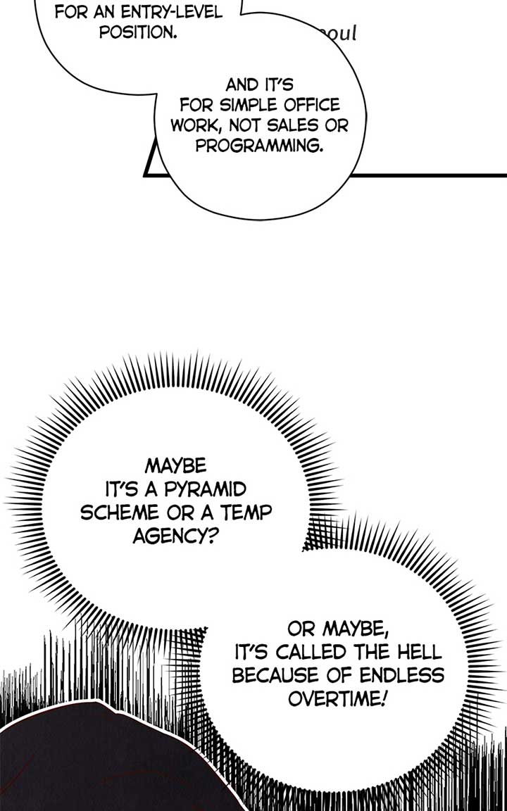 Hell Love Story Chapter 2 - Page 29