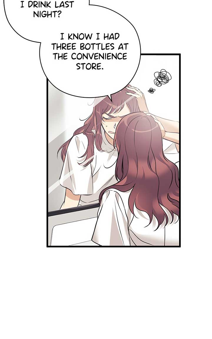 Hell Love Story Chapter 2 - Page 6